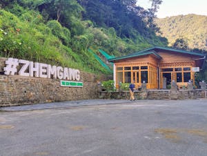 Zhemgang© Judy & Jim McTigue